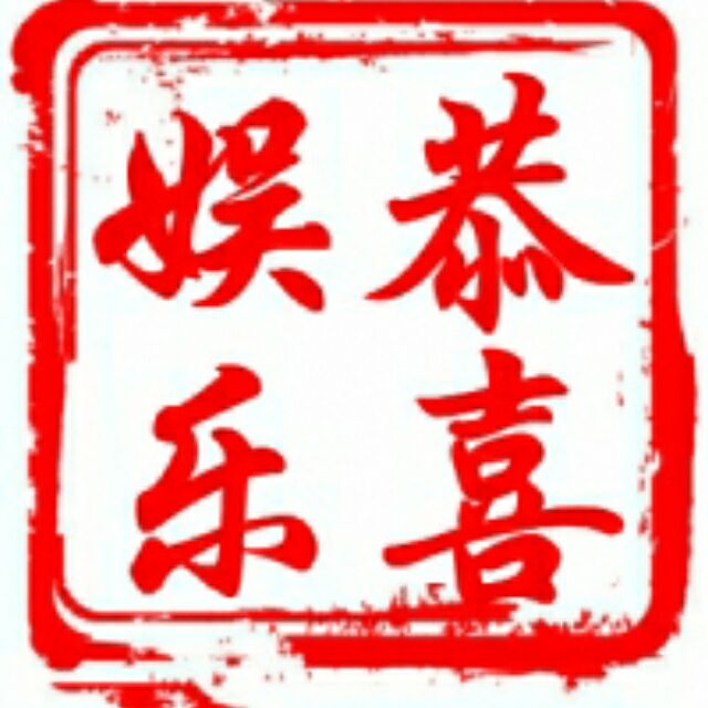 图片-一起玩MC-华欣云资源站