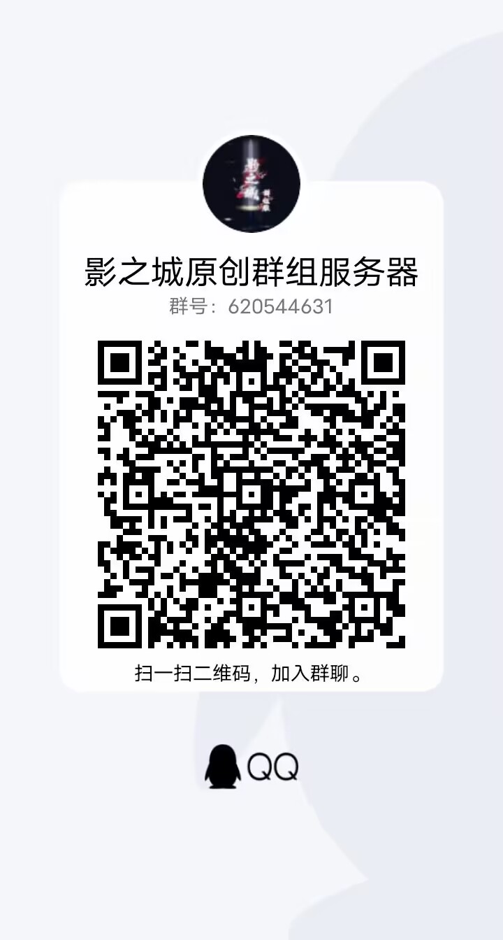 一起玩MC-华欣云资源站