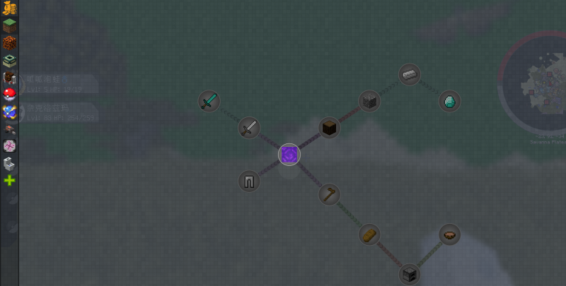 一起玩MC-华欣云资源站