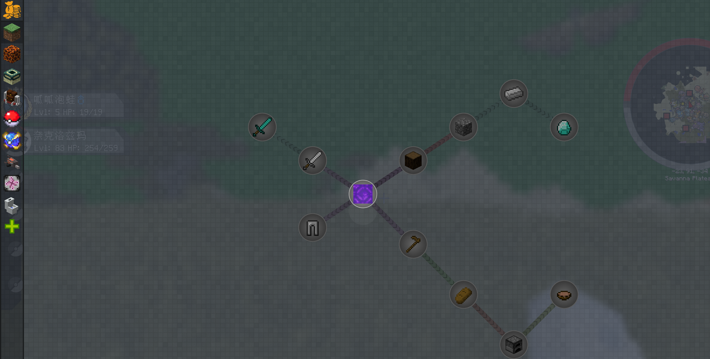 一起玩MC-华欣云资源站