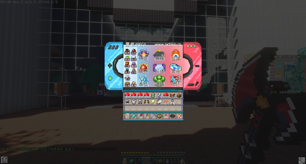 20250711010439870-575e2fa9-3ee9-424a-ba38-6800ec0c8230